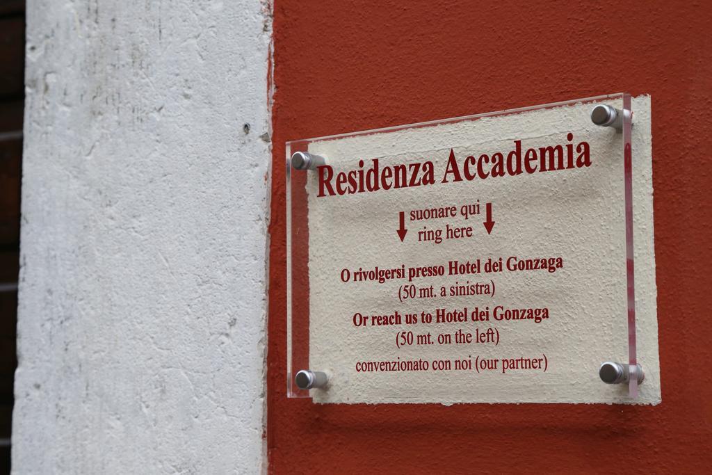 Residenza Accademia Hotel Мантова Екстериор снимка