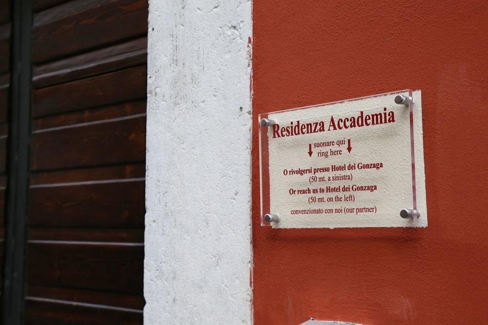 Residenza Accademia Hotel Мантова Екстериор снимка